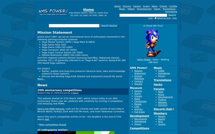 Screenshot of smspower.org