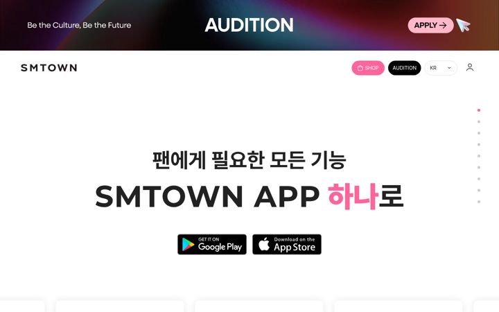Screenshot of smtown.com
