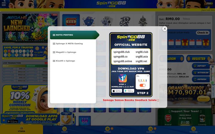Screenshot of sng88.me