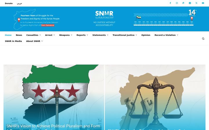 Screenshot of snhr.org