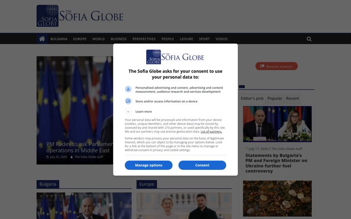 Screenshot of sofiaglobe.com