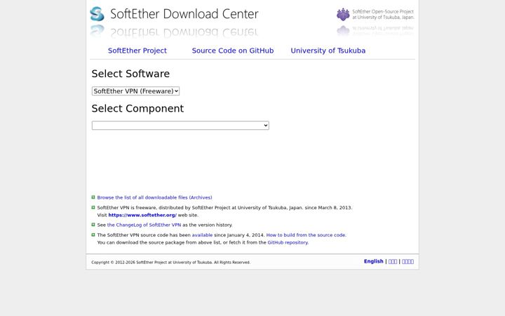 Snimka zaslona za softether-download.com