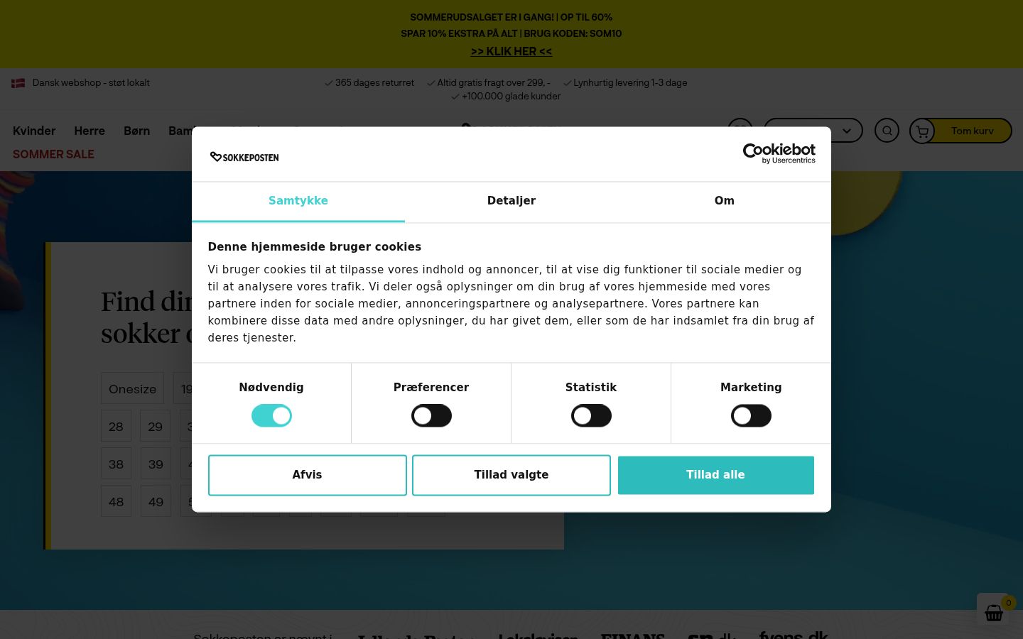 Screenshot del banner di consenso mostrato prima di qualsiasi interazione