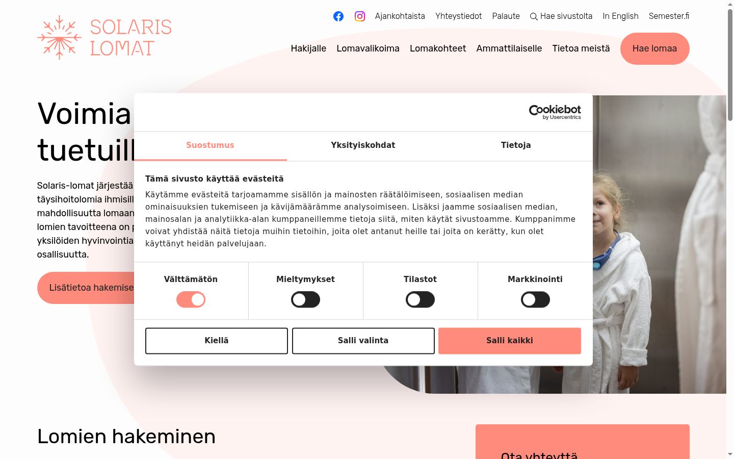 Screenshot of the consent banner shown before any interaction