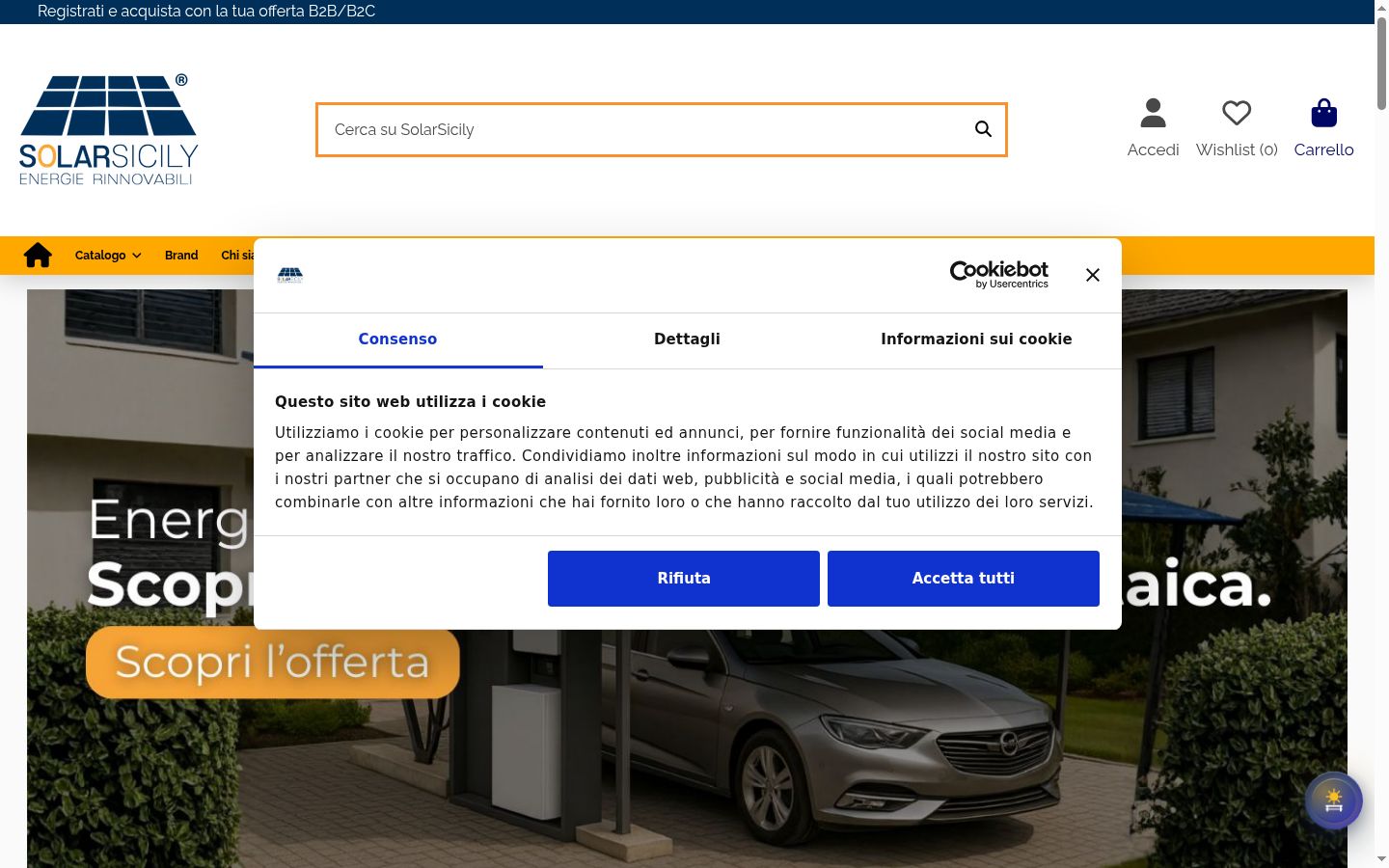 Screenshot del banner di consenso mostrato prima di qualsiasi interazione