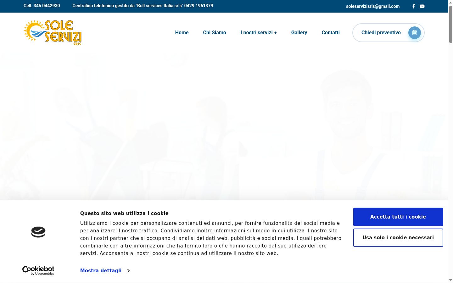 Screenshot des Einwilligungsbanners vor jeglicher Interaktion