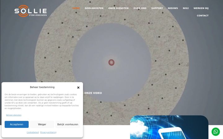 Екранна снимка на sollie.nl