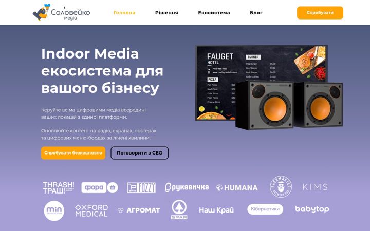 Screenshot stránky soloveyko.media