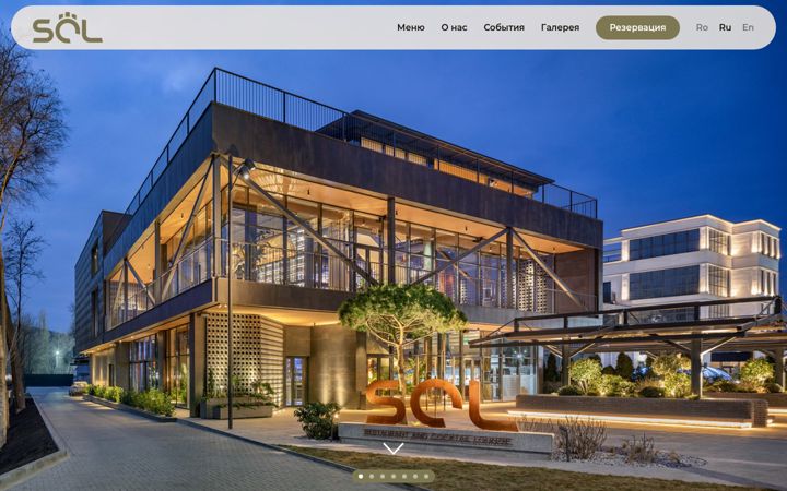 Screenshot of solrestaurant.md