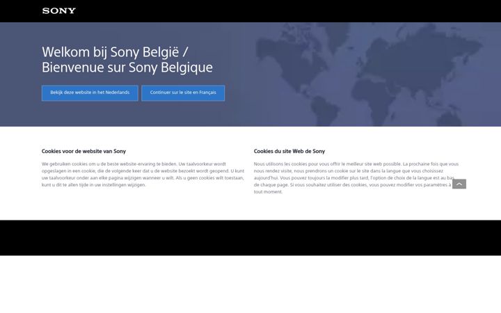 Screenshot of sony.be