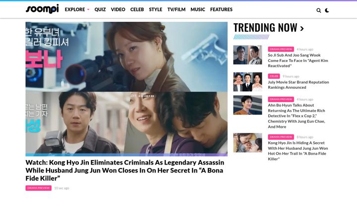 Skjámynd af soompi.com