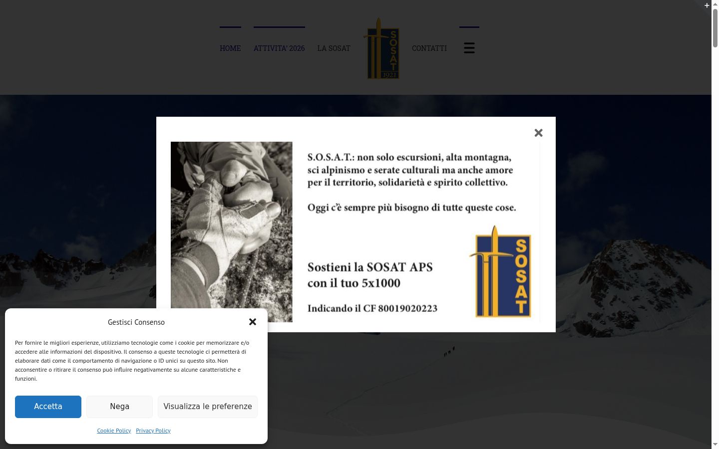 Screenshot του banner συγκατάθεσης που εμφανίστηκε πριν από οποιαδήποτε αλληλεπίδραση