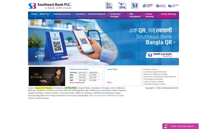 Screenshot ta' southeastbank.com.bd