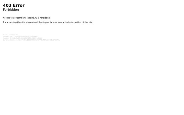 Screenshot of sovcombank-leasing.ru