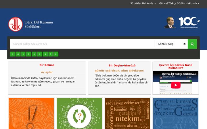 Screenshot of sozluk.gov.tr