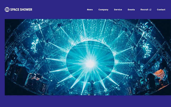 Skärmbild av spaceshower.jp