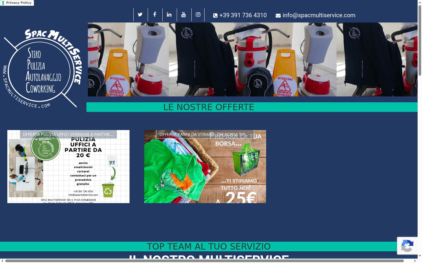 Screenshot του banner συγκατάθεσης που εμφανίστηκε πριν από οποιαδήποτε αλληλεπίδραση