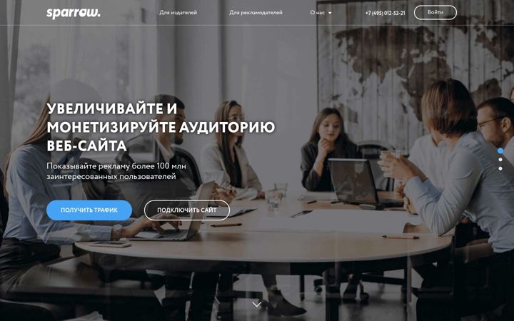 Screenshot stránky sparrow.ru