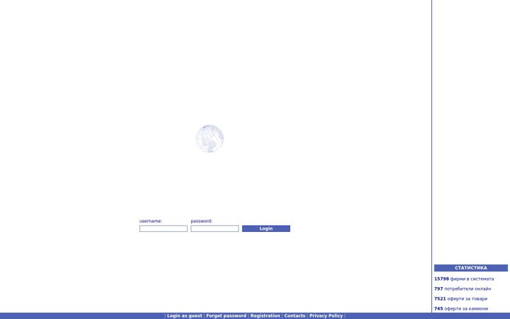 Screenshot of speditor.net