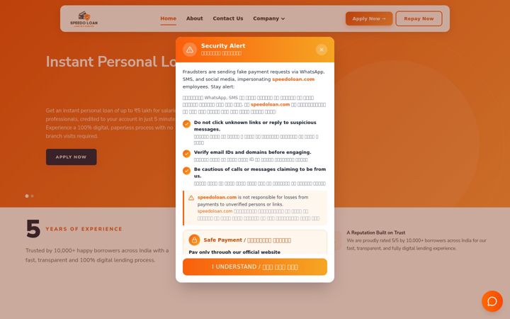 Screenshot of speedoloan.com