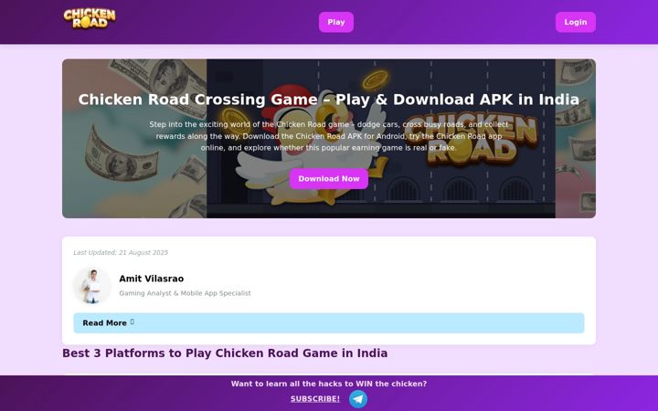 Screenshot of speedwayyamaha.in