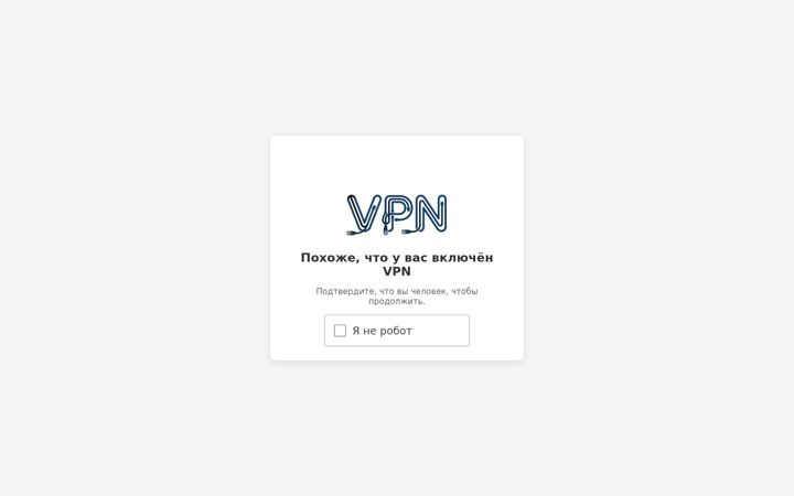 Screenshot of spim.ru