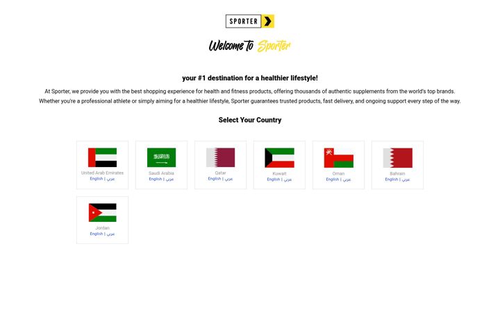 Screenshot of sporter.com