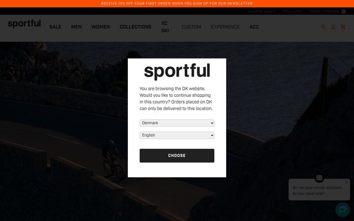 Екранна снимка на sportful.com