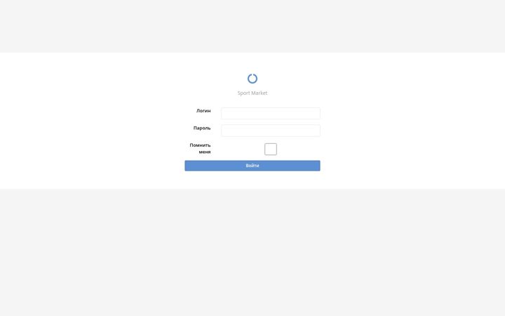 Screenshot of sportmarket.cc