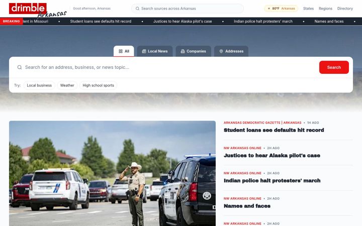 Екранна снимка на spotonarkansas.com