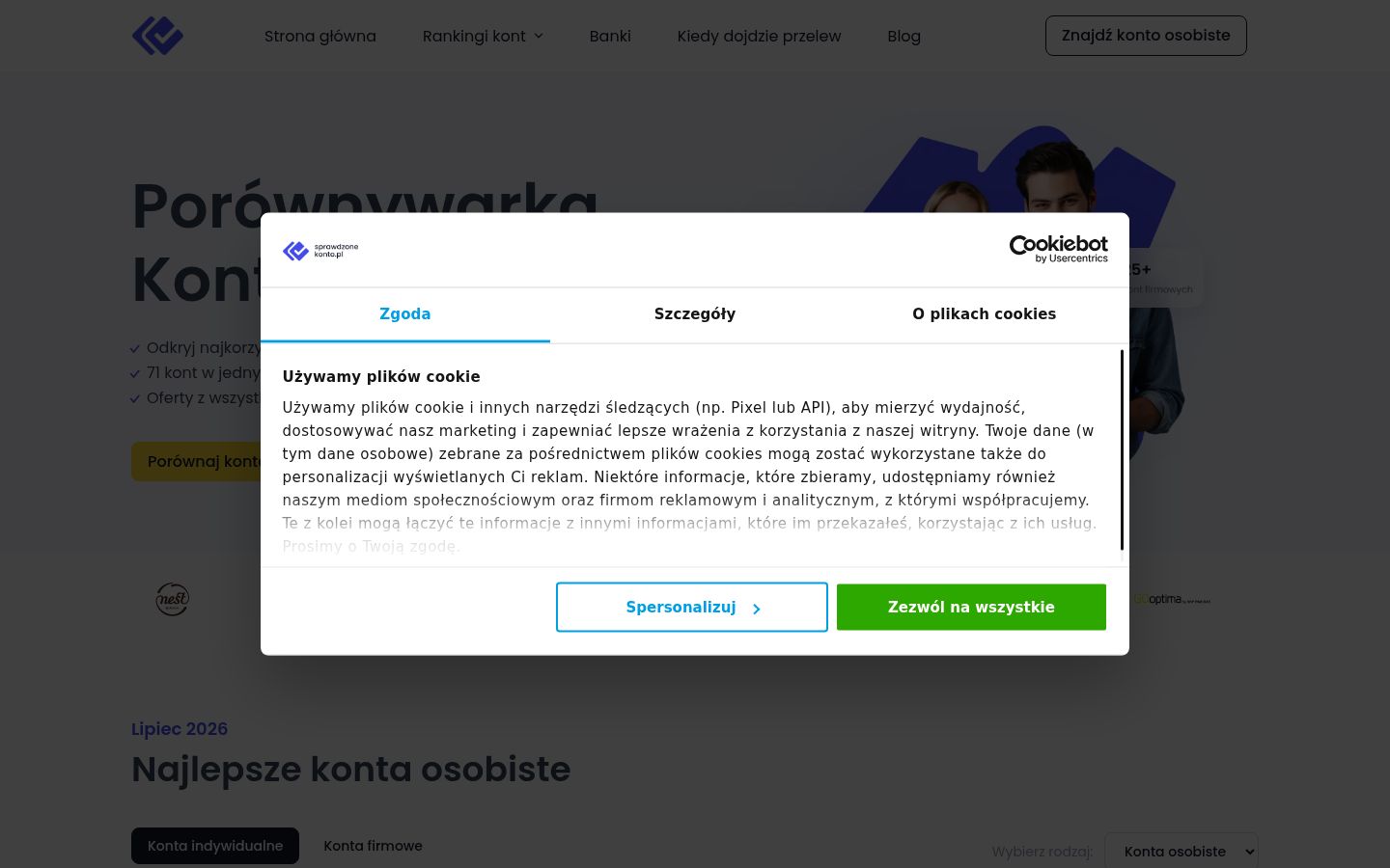 Screenshot des Einwilligungsbanners vor jeglicher Interaktion