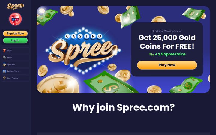 Screenshot του spree.com