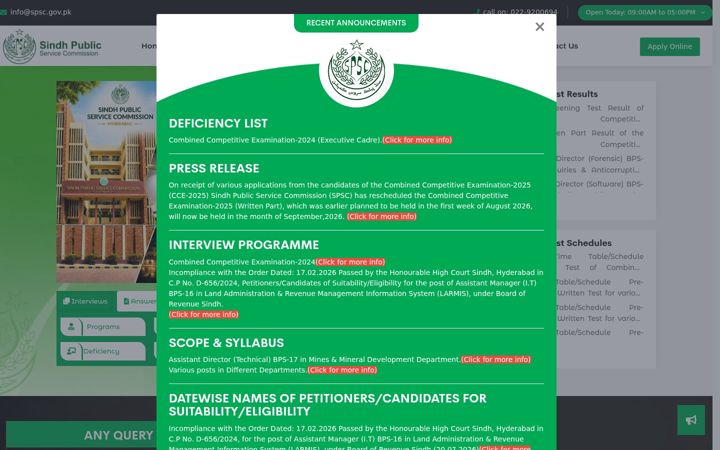 Skærmbillede af spsc.gov.pk