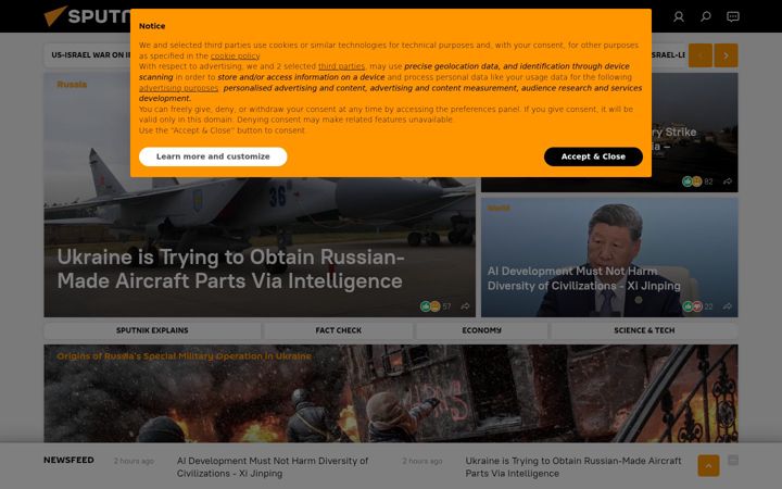 Screenshot ta' sputnikglobe.com