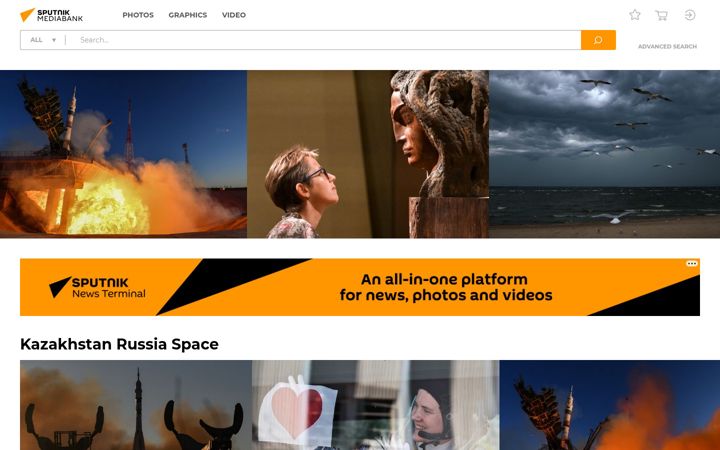 Screenshot of sputnikmediabank.com