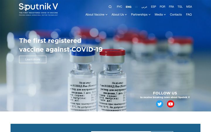 Screenshot of sputnikvaccine.com