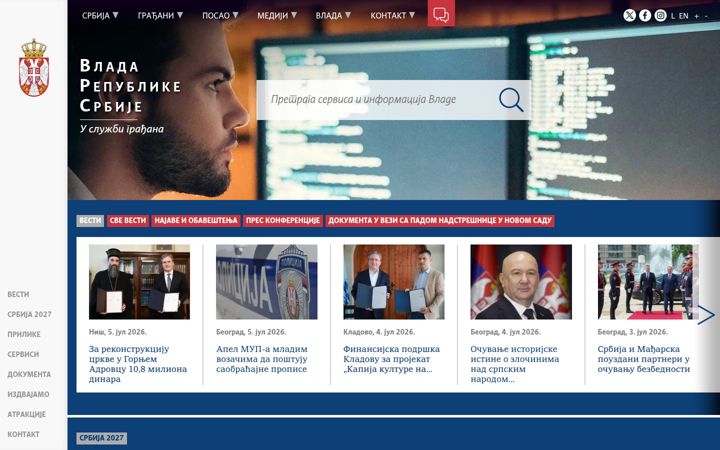 Screenshot of srbija.gov.rs
