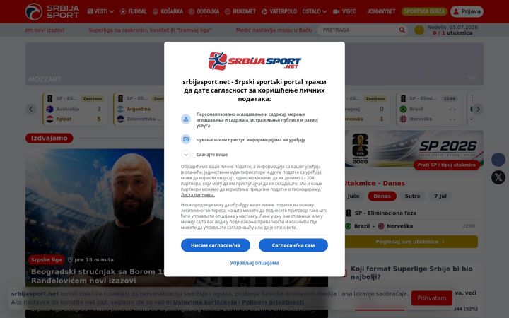 srbijasport.net