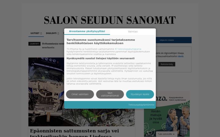 Screenshot of sss.fi