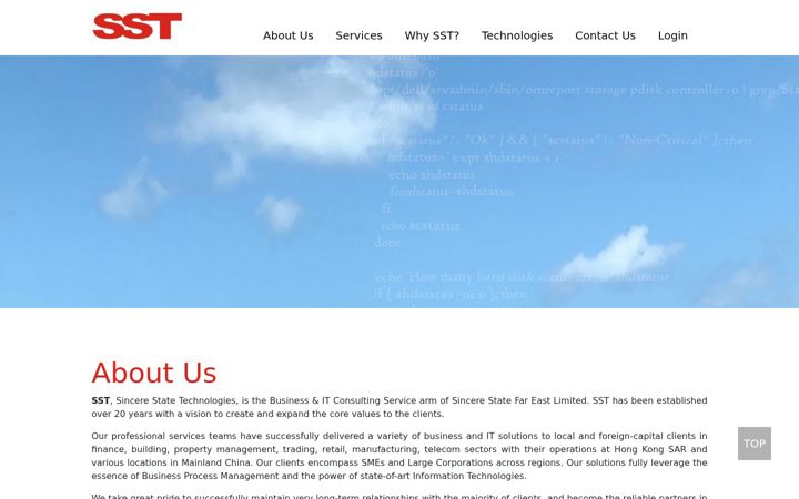Screenshot di sst.com.hk