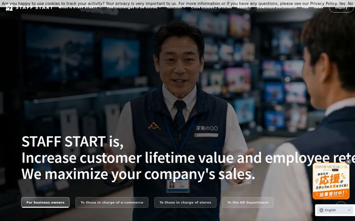 Ekraanipilt saidist staff-start.com