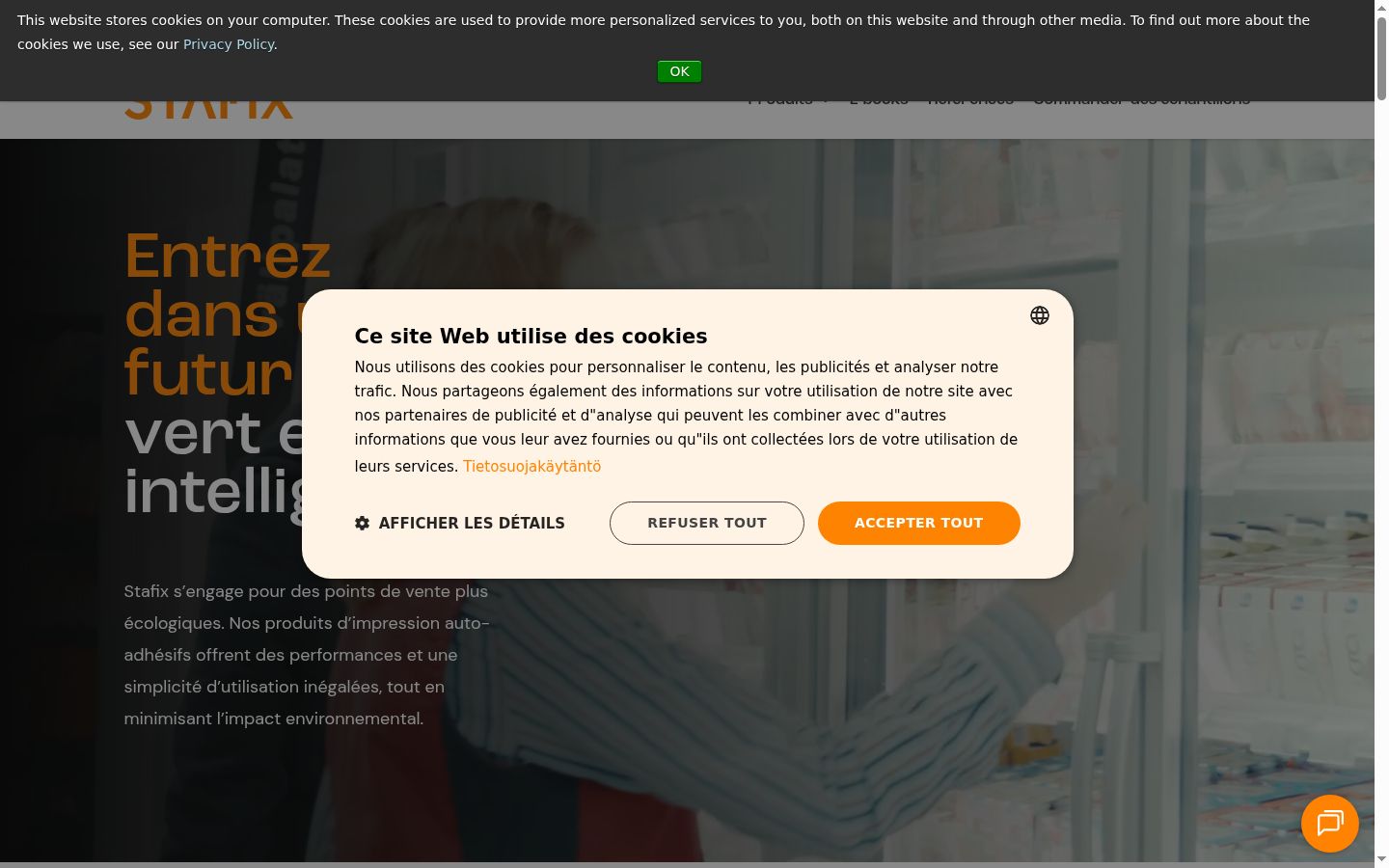 Screenshot of the consent banner shown before any interaction