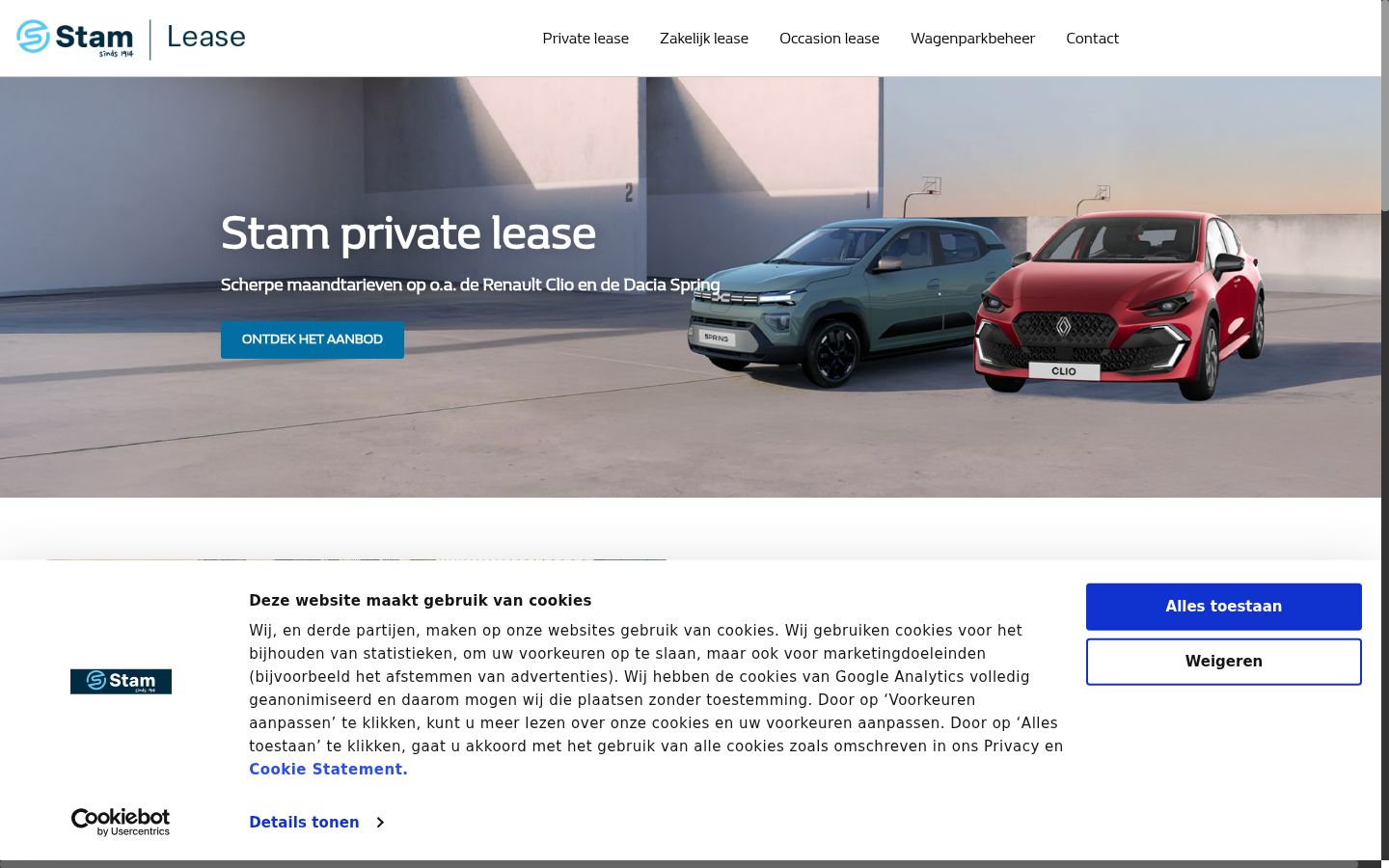 Screenshot del banner di consenso mostrato prima di qualsiasi interazione