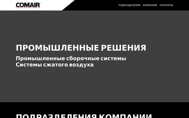 Screenshot of stanleyassembly.ru