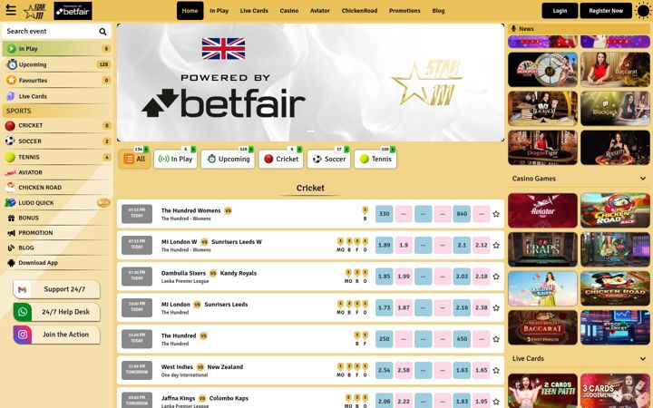 Screenshot of star111.live