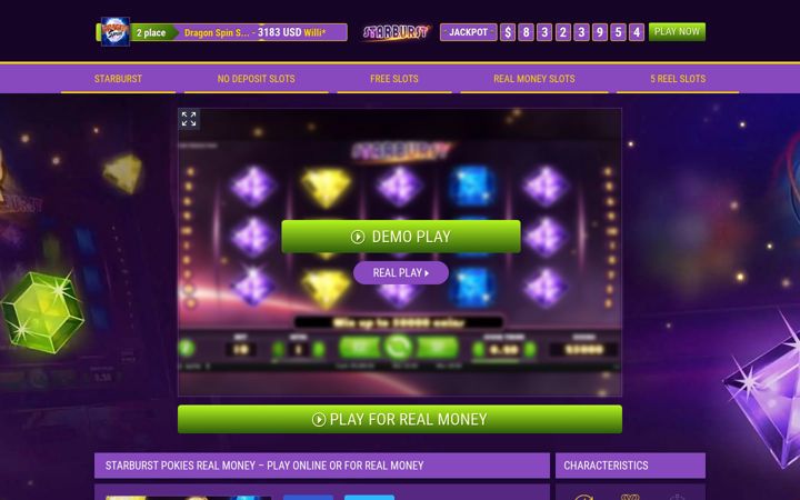 Skærmbillede af starburst-slots.com