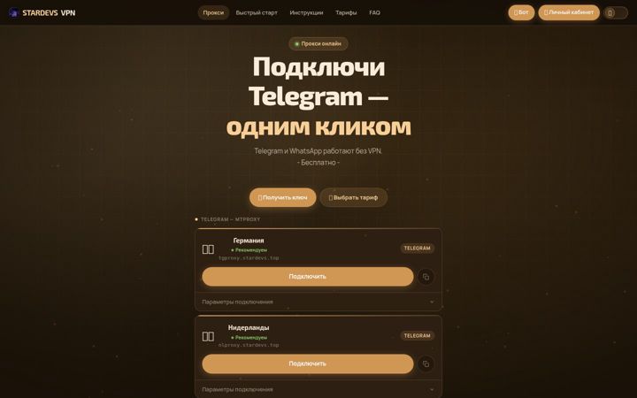 Screenshot of stardevs.top