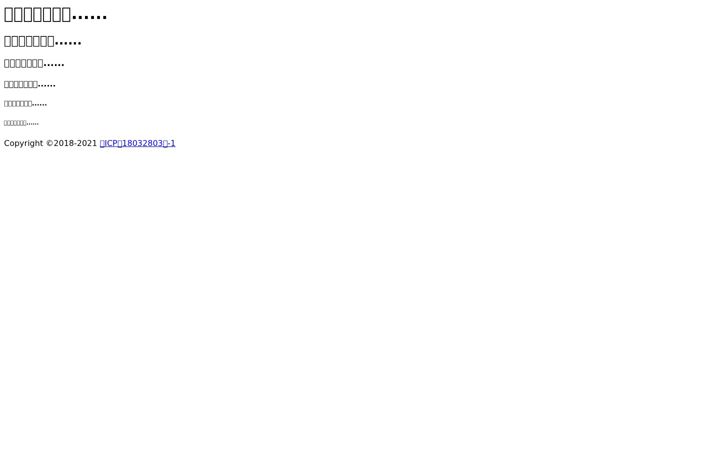 Skjermbilde av stardustgod.com
