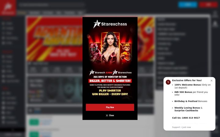 Screenshot of starexch555.com
