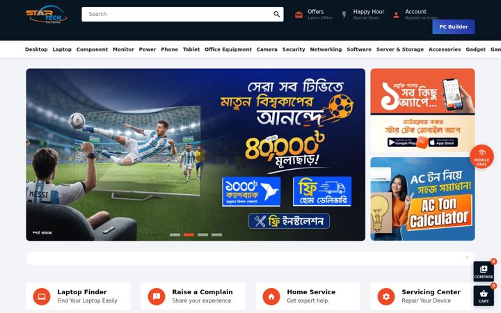 Snímek obrazovky startech.com.bd
